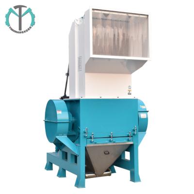 China Factory Waste Multifunctional Plastic Industrial Recycling Hard Crusher Machine for sale