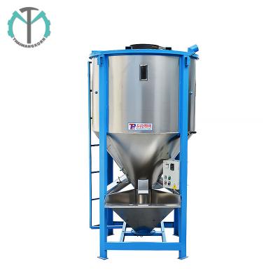 China Granulate CE PVC / WPC High Speed ​​Powder / Vertical Plastic Granules Mixer for sale