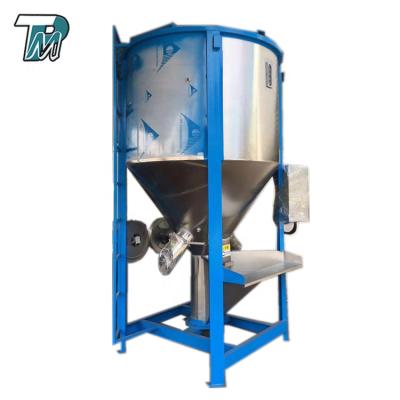 China High capacity 3000kg color plastic processing mixer plastic mixer for injection molding machine masterbatch mixer for sale