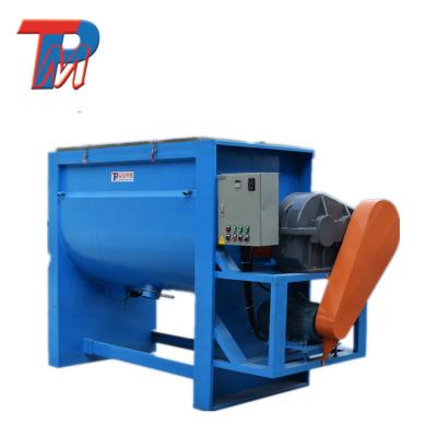 China Granulate Excellent Plastic Resin Mixer Machine for sale