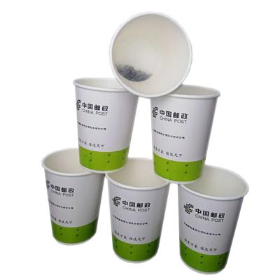 China Tea Hidden Automatic Paper Tea Cup Machine Factory Cup Filling And Sealing Machine for sale