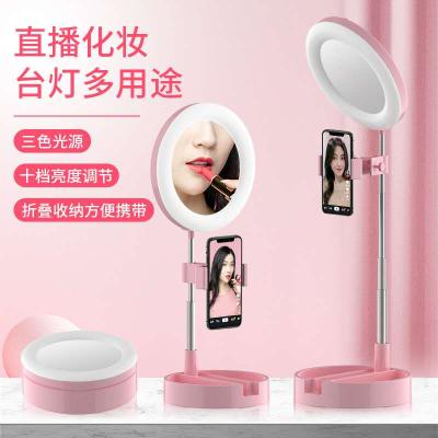 China : Smartphones led multifunctional, one-piece self-timer and makeup mirror living storage box for sale