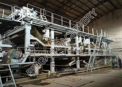 China High Speed Cardboard Paper Machine Durable Three Hydraulic Headbox for sale