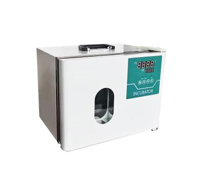 China Portable Incubator for sale