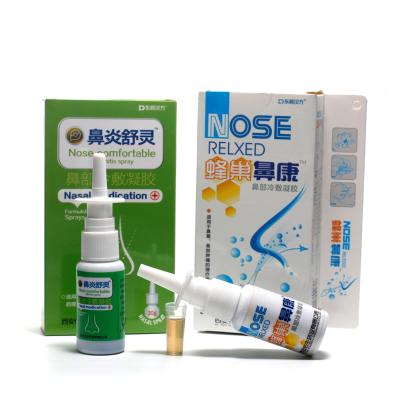 China Throw in the nose. 2~3 Sprays Each Time Non-Drowsy Rhinitis Sinusitis OEM Allergic Rhinitis Nasal Spray Nasal Obstruction Moisture Nasal Spray for sale