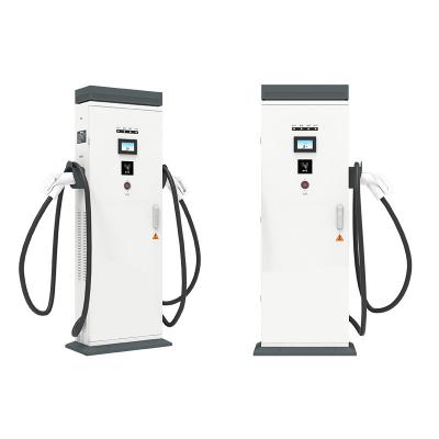 China Electric Vehicle Charging 120kw DC EV Fast Charger Ev Charging Station DC Floor Charger For Commercial, for sale