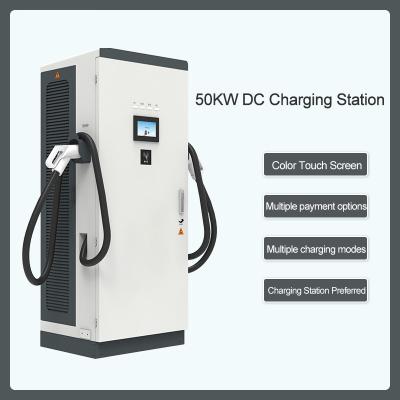 China Commercial Places 50KW CCS DC EV Charging Station Fast Charger OCPP with Intelligent Control System for sale