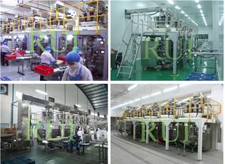 Verified China supplier - Shanghai Ruijijinhong Packing Machinery Co., Ltd.