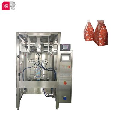 China RL520S4 Automatic Vertical Food High Efficiency 4 Side Seal Bag Packing Machine For Snack/Nut/Biscuit for sale