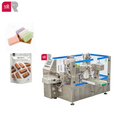 China RL8-300 Easy Operation Automatic Rotary Small Soap Packing Machine For Premade / Given Bag With Conveying Machine for sale