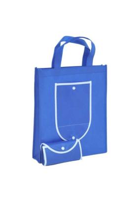 China Hot-selling Fancy Popular Foldable Non woven bag Shopping bag In special design for sale