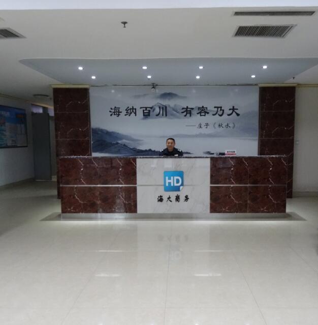 Verified China supplier - Xingtai Fenggong Autoparts Trading Co., Ltd.