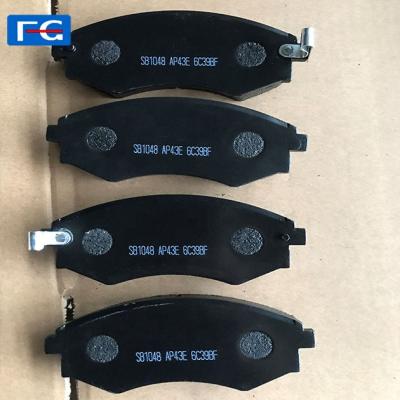 China SP1048 Auto Part Factory Auto Spare Parts Quality Car Accessories Genuine Rear Brake Pads For Car for sale