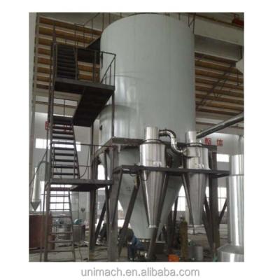 China Chemicals Processing LPG Series Industrial Lab Milk Powder Spray Dryer Centrifugal Machine or Drier Equipment in china for sale