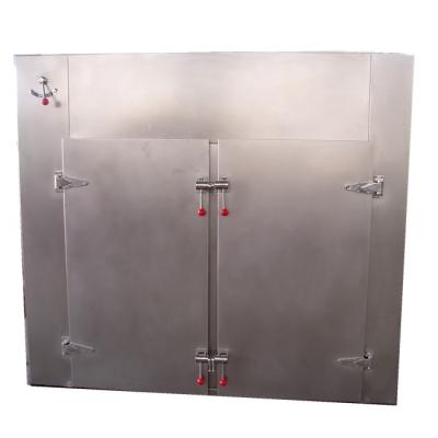 China Medicine Curing Machine China Material Bottle Series Stainless Steel Dry Oven for sale