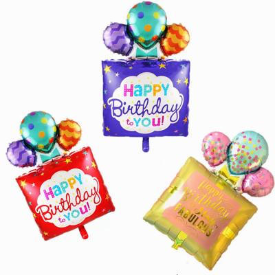 China Modern and Luxury Gift Boxed Cube Foil Balloons Fit Shaped Foil Balloon for Wedding Wedding Birthday Party Decoration for sale