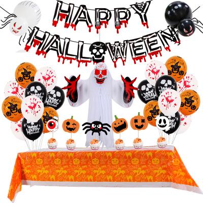 China Foil+ Latex Amazon Halloween Balloon Set Blood Colored Banner Paper Honeycomb Ghost Package Stereoscopic Halloween Party Decoration for sale