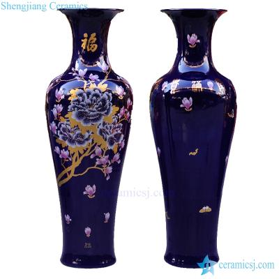 China Floor Vase 60 inch - Large Tall Floor Flower Porcelain Ceramic Flower Vase for Office Decoration for sale