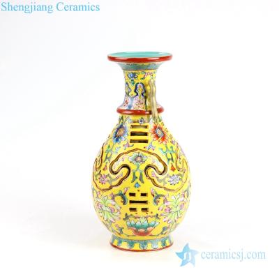 China Traditional Chinese RYLW16 Family Mounted Qing Dynasty Reproduction Carved Yellow Spinning Vase for sale