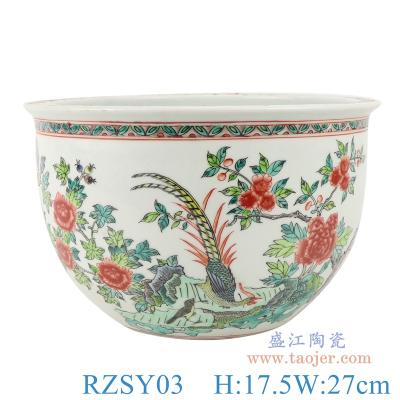 China Sustainable RZSY03 Antique Family Mounted Peony And Bird Pattern Planter for sale