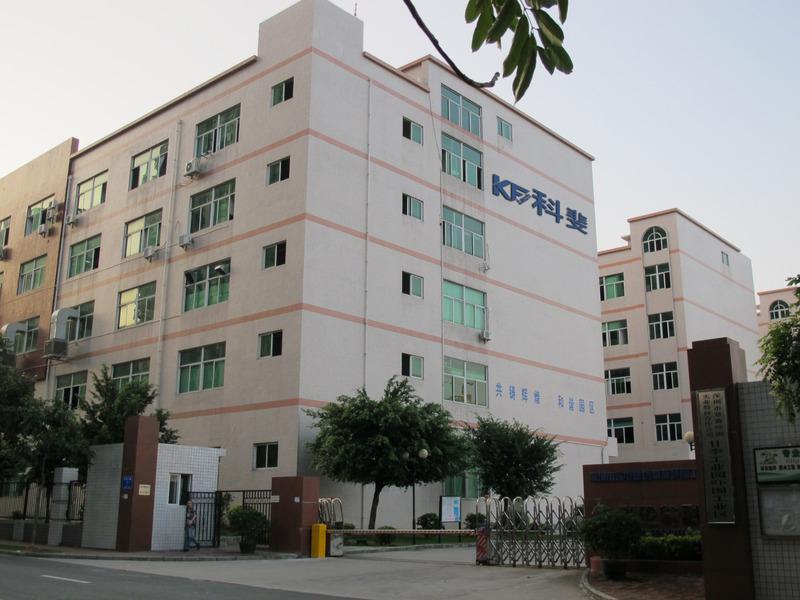 Verified China supplier - Shenzhen Kefei Technology Co., Ltd.