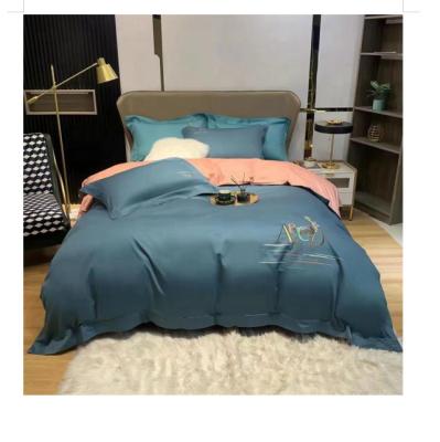 China Factory Direct Selling Sustainable European Luxury Microfiber Four-Piece Multicolor Jacquard Bedding Set for sale