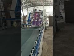 Flute Laminator Machine