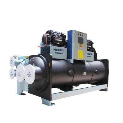 China Industrial Heating Solutions Frequency Magnetic Bearing Compressor Water Cooled Chiller for sale