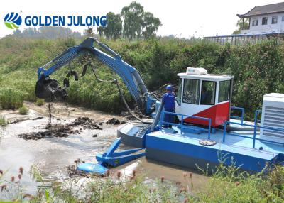 China JULONG Amphibious Dredger for Low Cost Procurement and Accessory Processing JLAMD600 for sale