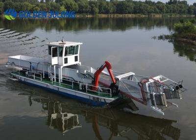 China High Efficiency Water Surface Cleaning Vessel Trash Skimmer Boat 0.5 m Draft with Customized Service for sale