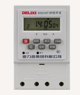 China Delixi kg316t electric timer switch KG316T for sale