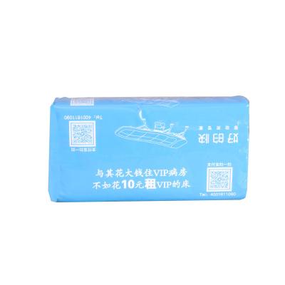 China Factory Price Eco-Friendly Eco Friendly Virgin Wood Pulps 2 Ply Facial Tissue White Box Facial Tissue for sale