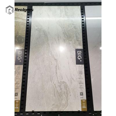 China Large Format Tiles Bathroom Porcelain Shower Panel 8mm Thickness Rustic Porcelain Tile for sale