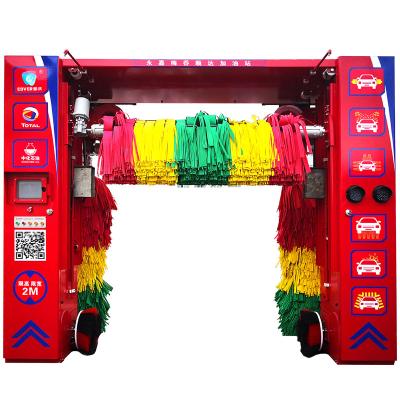 China Steel With Hot Galvanizing Car Wash Machine Self Service Swapping Car Washing Machine Lavadero De Autos Auto Matic for sale