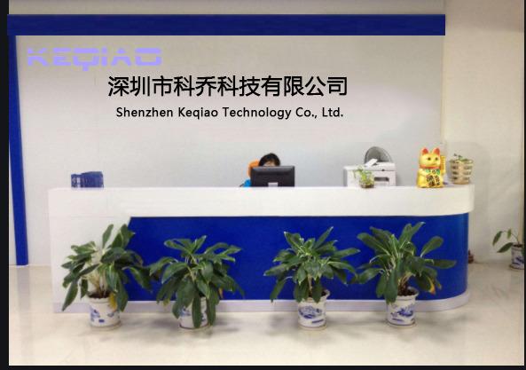 Verified China supplier - Shenzhen Keqiao Technology Co., Ltd.