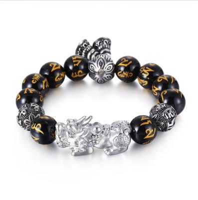 China Pixiu's Other China Feng Shui Amulet Bring Wealth Lucky Open Adjustable Buddha Bead Bracelet for sale