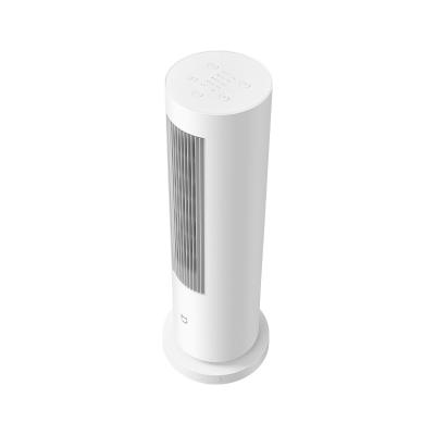 China Hotel Original Xiaomi Mijia Electric Heater 2100W Infrared Sensor Sensing PTC Heating Vertical Heater Control By Smart APP For Home for sale