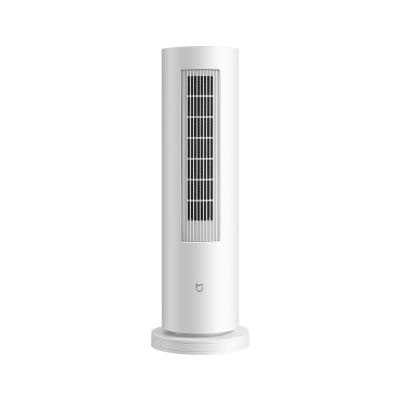 China Hotel Xiaomi Mijia Heater Fan 2100W Electric Infrared Probe Sensing PTC Heating Vertical Control By Smart APP for sale