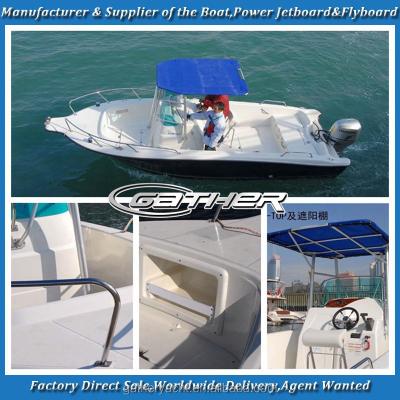 China 21ft Fiberglass Fishing Boat , Fiberglass Boat With Bimini Top for sale