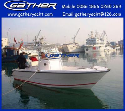 China 23.6ft Fiberglass Center Console Fishing Boat for sale