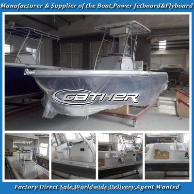 China Fiberglass gather 7.2m frp boat, fiberglass boat for sale