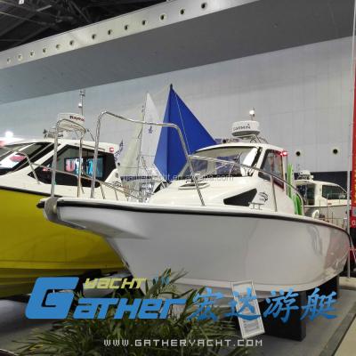 China Fishing Gather Yacht 25ft Fiberglass Boat Hulls For Sale for sale