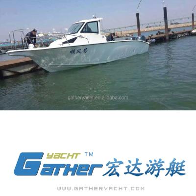 China Fishing Meet Yacht China 25ft Fiberglass Motorboat For Fishing for sale