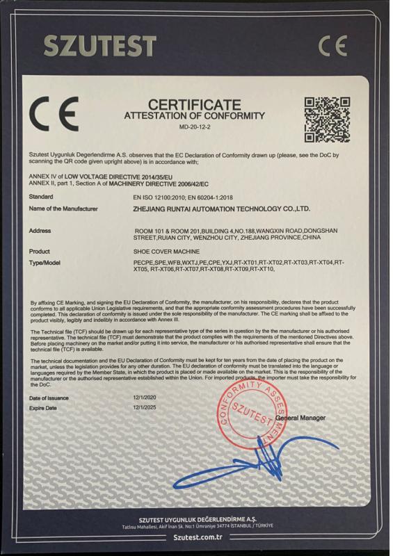 CE - Zhejiang Runtai Automation Technology Co., Ltd.