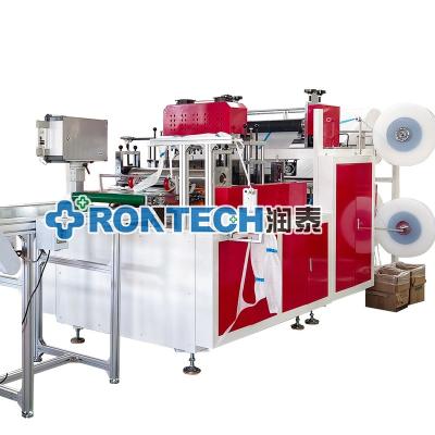 China Automatic Factory Medical Isolation Boot Cover Making Machine for sale