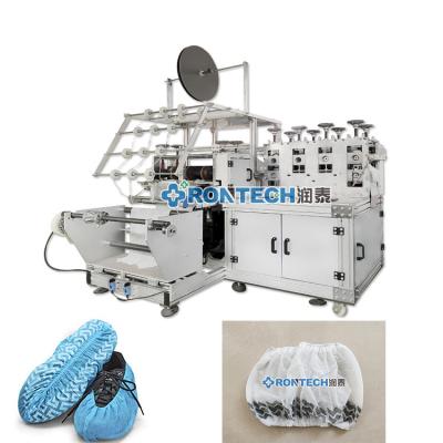 China Hotels Pe Nonwoven Fabric Shoe Cover Making Machine for sale