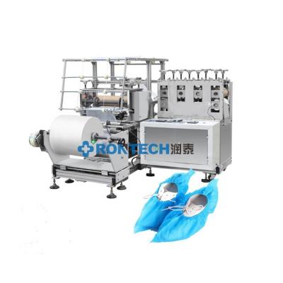 China New Designed Style Factor Made Full Automatic Dustproof Nonwoven Disposable Feet Shoe Cover Making Machine for sale