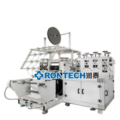 China Non Woven Hotel Shoe Cover Making Machine New Product 2021 Automatic for sale