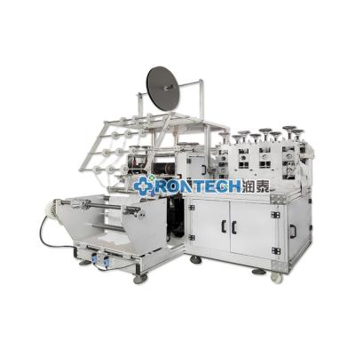 China Hotels Customized Disposable Non Woven Shoe Cover Making Machine for sale