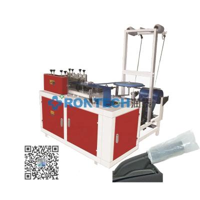 China Factory Gear Shift Cover Making Machine Ordinary Product Video Technical Support for sale